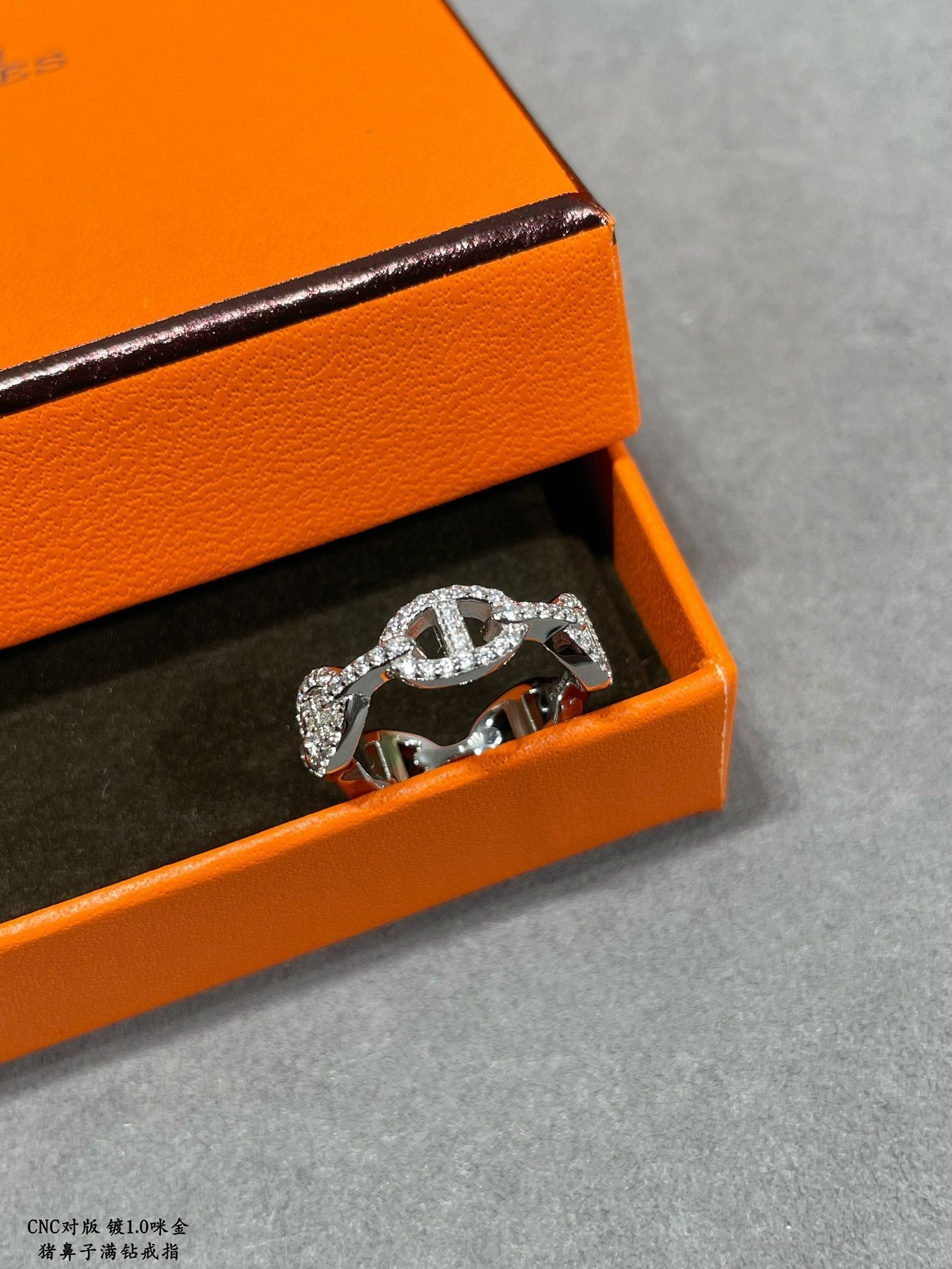 18K Chaine D'Ancre Enchainee Diamond Hermes Ring