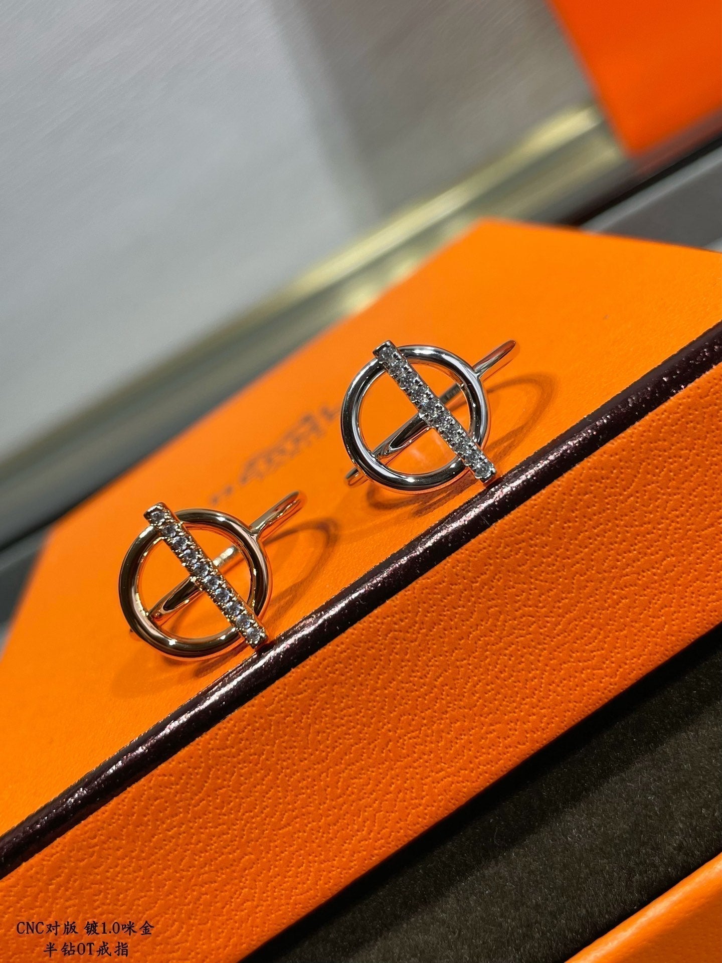 18K Echappee Diamond Hermes Ring