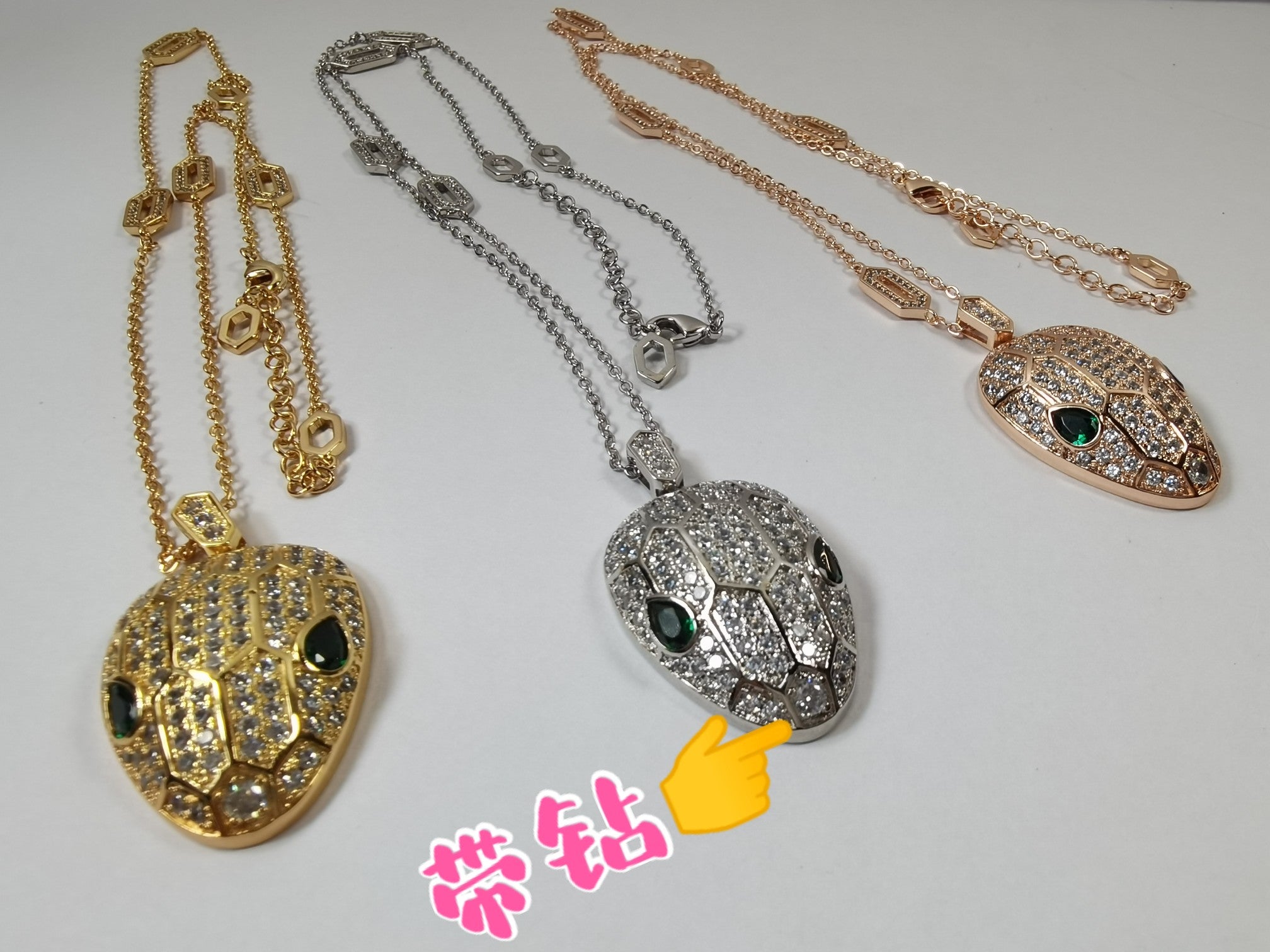 18K BVLGARI Serpenti Emerald Necklace